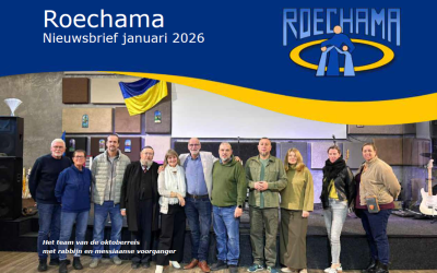 Nieuwsbrief januari 2026